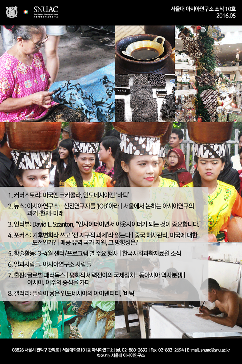 201605_mail