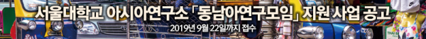 배너_08_home