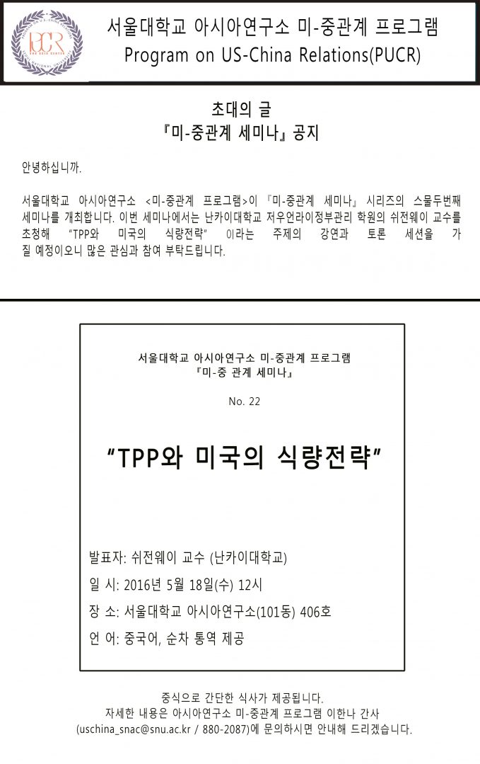 수정_이메일초청장