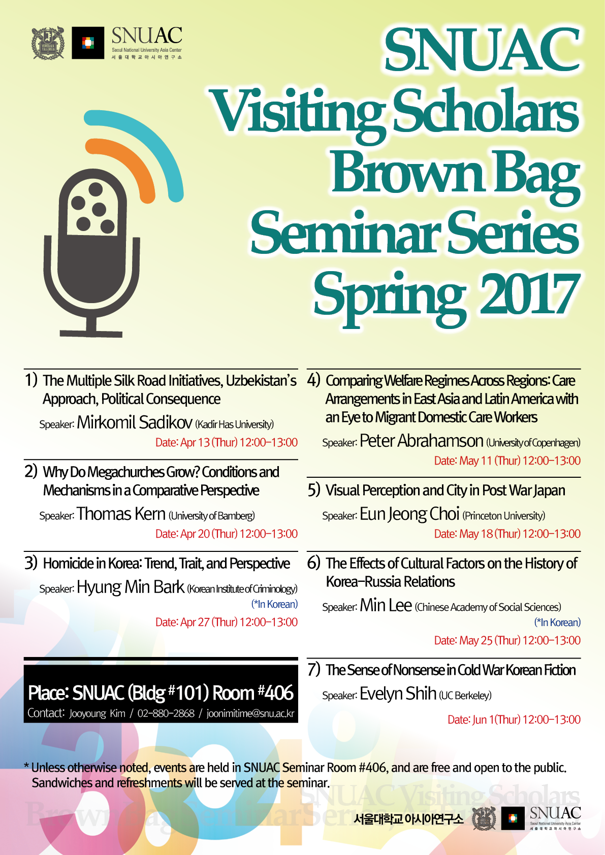 2017_spring_brownbag_poster