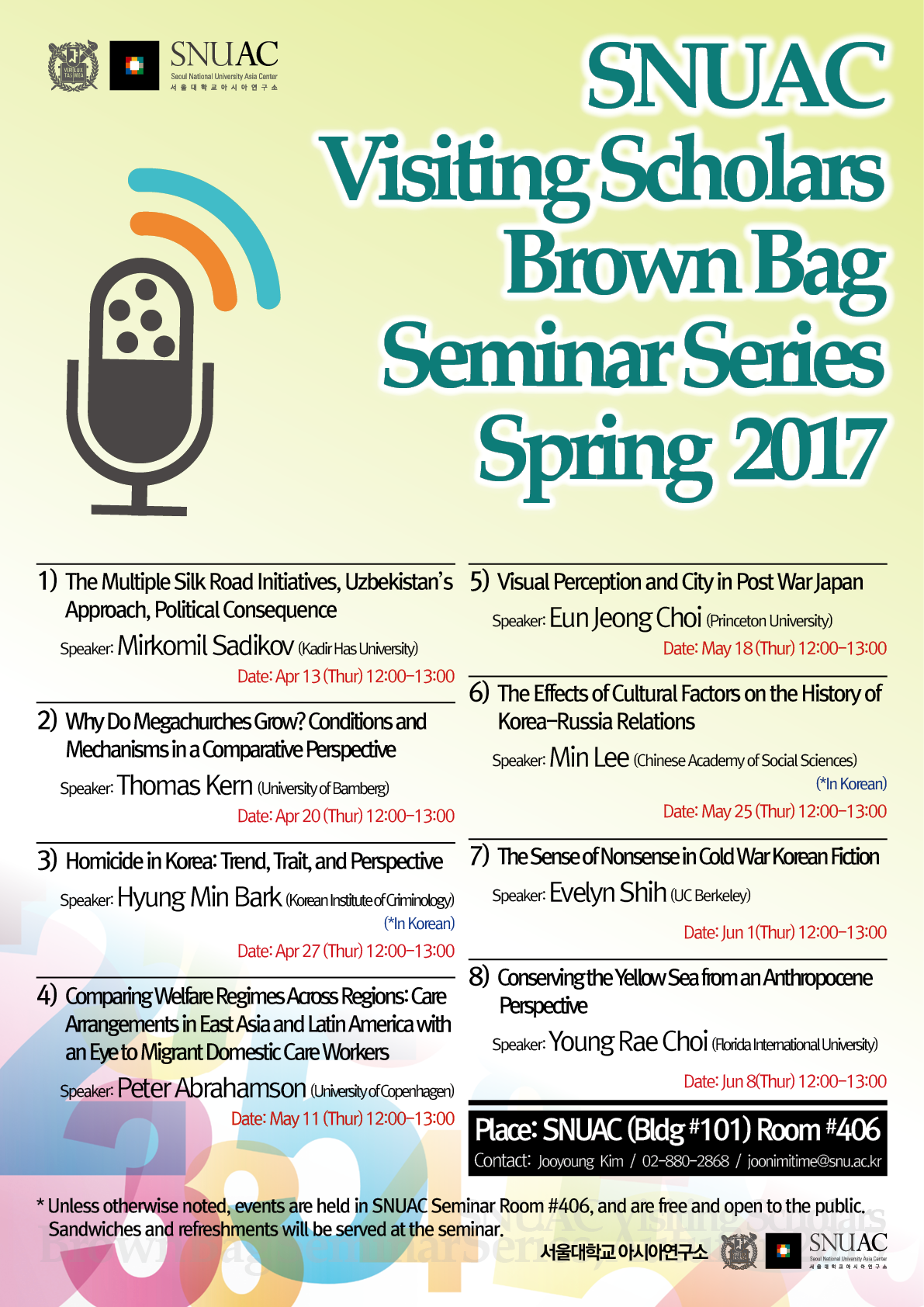 2017_spring_brownbag_poster