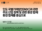 20190614_poster-2