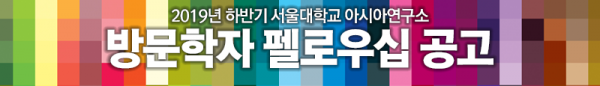 event_banner_5_4_2