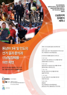 20180618_poster-2