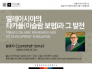 20190611_poster-2