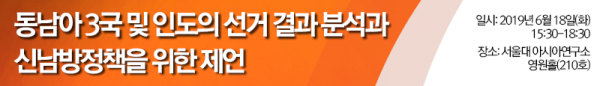 event_banner_6_18