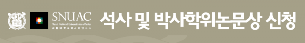 event_banner-5