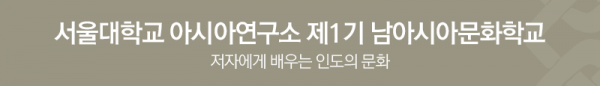 event_banner-8