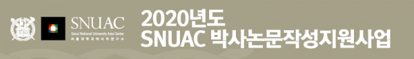 event_banner-11