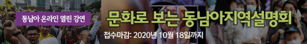 event_banner-18