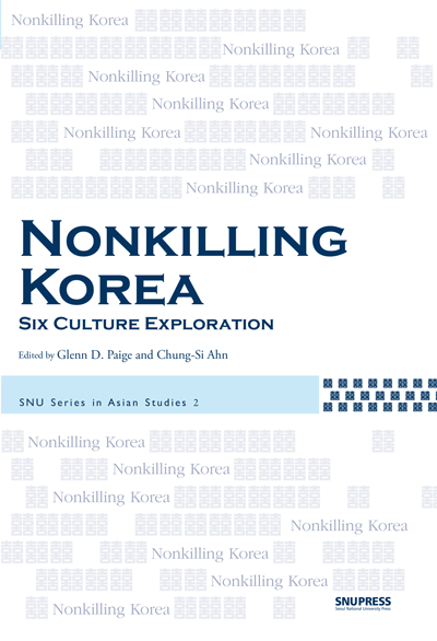 Nonkilling Korea: Six Culture Exploration