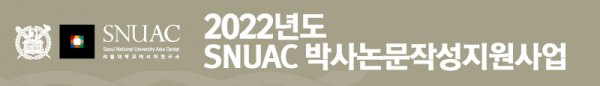event_banner-3