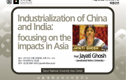 Industrialization of China and India: focusing on the impacts in Asia