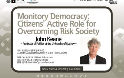 Monitory Democracy: Citizens’ Active Role for Overcoming Risk Society
