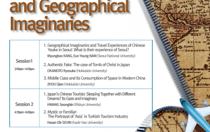 Traveling Asia and Geographical Imaginaries