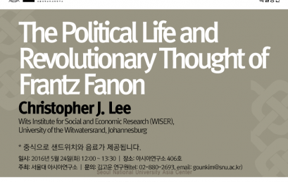 The Political Life and Revolutionary Thought of Frantz Fanon