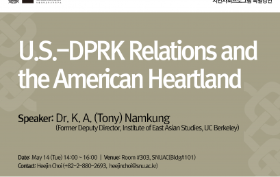 U.S.-DPRK Relations and the American Heartland