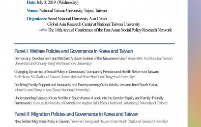 Welfare Policies,  Migration and Governance  in Korea and Taiwan