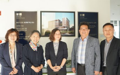 [소식] 영국 에든버러대학 대표단 아시아연구소 방문