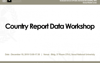 Country Report Data Workshop