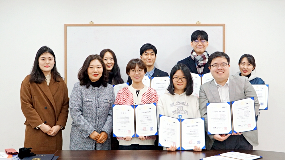 아시아연구소 연구연수생 12기 수료식 개최
