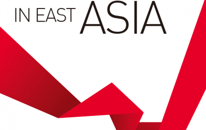 Global Capitalism and Culture in East Asia