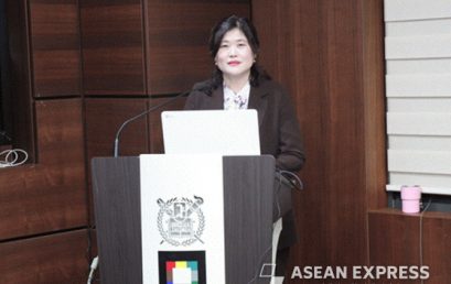[아세안익스프레스] 부상하는 아시아 ‘메가아시아 지역전문가’ 키우자
