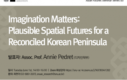 Imagination Matters:  Plausible Spatial Futures for a Reconciled Korean Peninsula