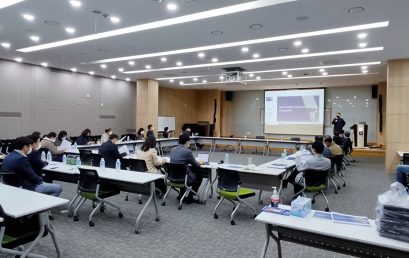 [소식] 2021 아시아연구소 발전방안 설문 및 아이디어 공모 결과