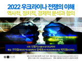 20220414_poster