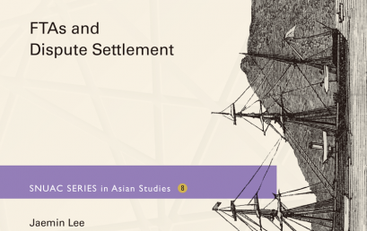 East Asia in A New Legal Landscape