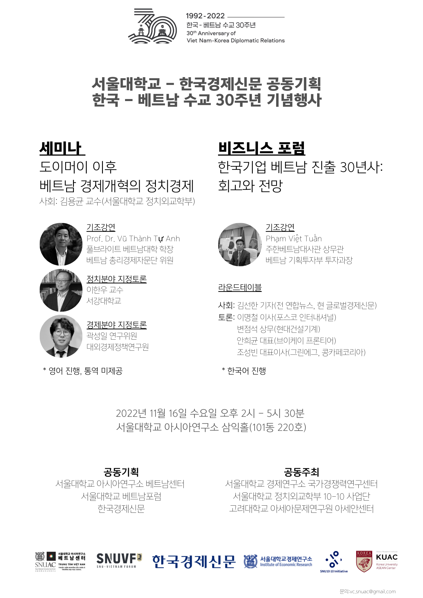 브이케이인터네셔날 이미지