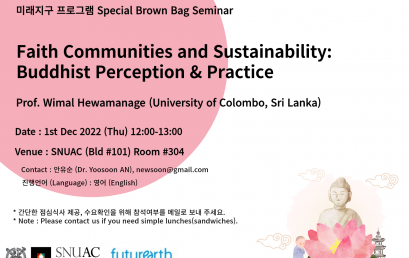 Faith Communities and Sustainability: Buddhist Perception & Practice