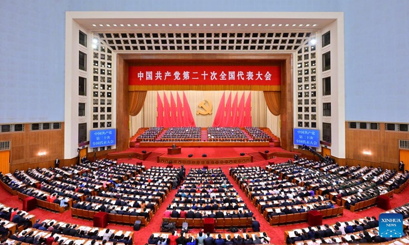 [동북아시아센터] CHINA PERSPECTIVE “중국 20차 당대회” 웹진 발간