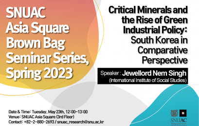 Critical Minerals and the Rise of Green Industrial Policy:  South Korea in Comparative Perspective