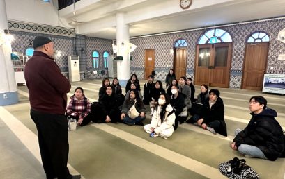 [소식] 서아시아센터, AsIA지역인문학센터, 이슬람 문화체험 행사 진행