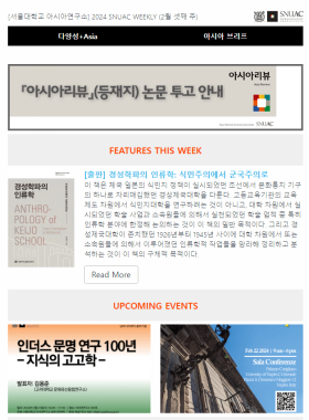 weekly