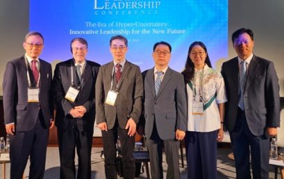 [소식] 동북아시아센터, “Asian Leadership Conference 2024” 패널 참가