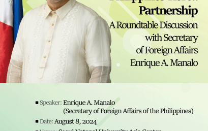 75 Years of Philippines-Korea Partnership A Roundtable Discussion with Secretary of Foreign Affairs Enrique A. Manalo