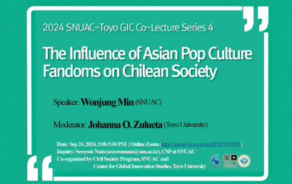 The Influence of Asian Pop Culture Fandoms on Chilean Society