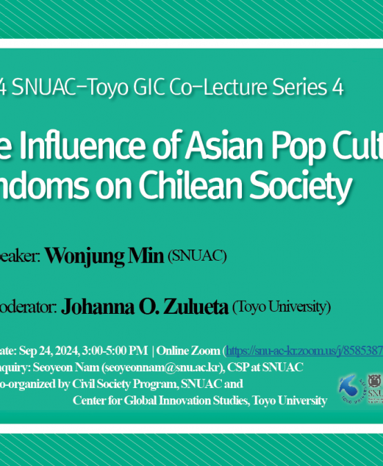 The Influence of Asian Pop Culture Fandoms on Chilean Society