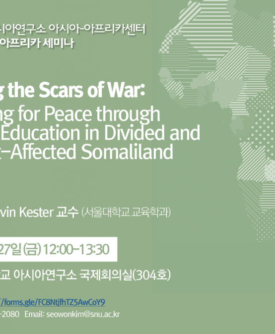 Healing the Scars of War:  Teaching for Peace through  Higher Education in Divided and  Conflict-Affected Somaliland