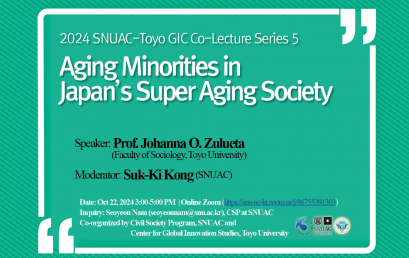 Aging Minorities in  Japan’s Super Aging Society