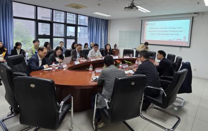 [소식] 동북아시아센터, 중국 베이징대 사회학과 방문 및 간담회 진행