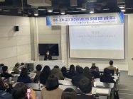 축소_20241213 행사 1