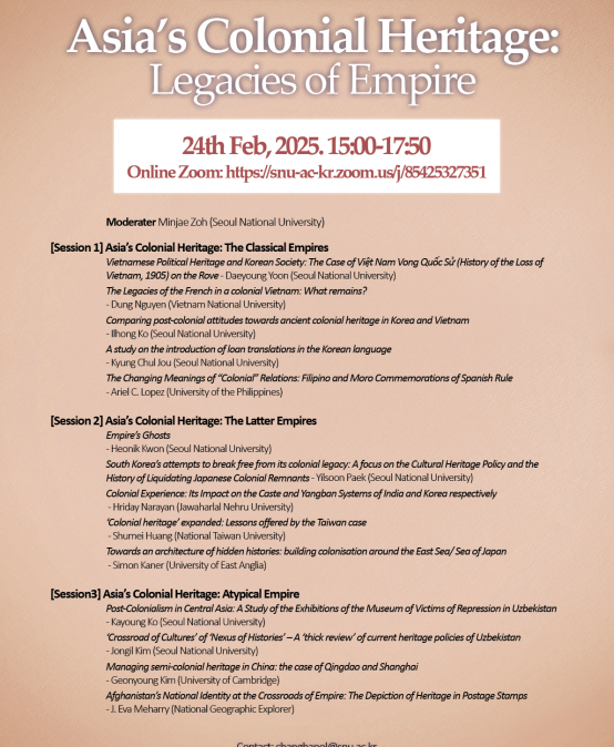 Asia’s Colonial Heritage: Legacies of Empire