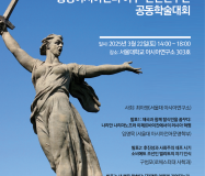 250322_poster
