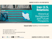 250421_poster