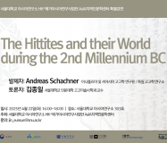 250422_poster