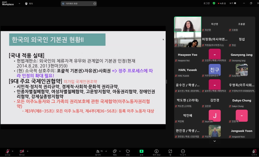 축소_KakaoTalk_20250325_173654217